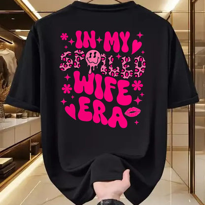 Best Wife Shirt, Wife and Husband Unisex T-Shirt/Hoodie/Sweatshirt HLT00 - Gift for wife T shirt, spoiled wife   In My Spoiled Wife Era T-Shirt (1)