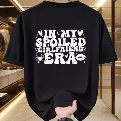 Best Wife Shirt, Wife and Husband Unisex T-Shirt/Hoodie/Sweatshirt HLT00 - In My Spoiled Girlfriend Era Valentine's Day Idea T-Shirt