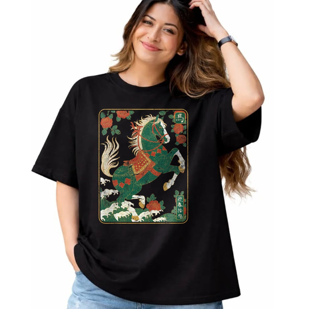 Best Horse Lover Shirt , Funny Horse UnisexT-Shirt/Hoodie/Sweatshirt HLT00 - Vintage Distressed Chinese Zodiac Art Year of the Horse T-Shirt