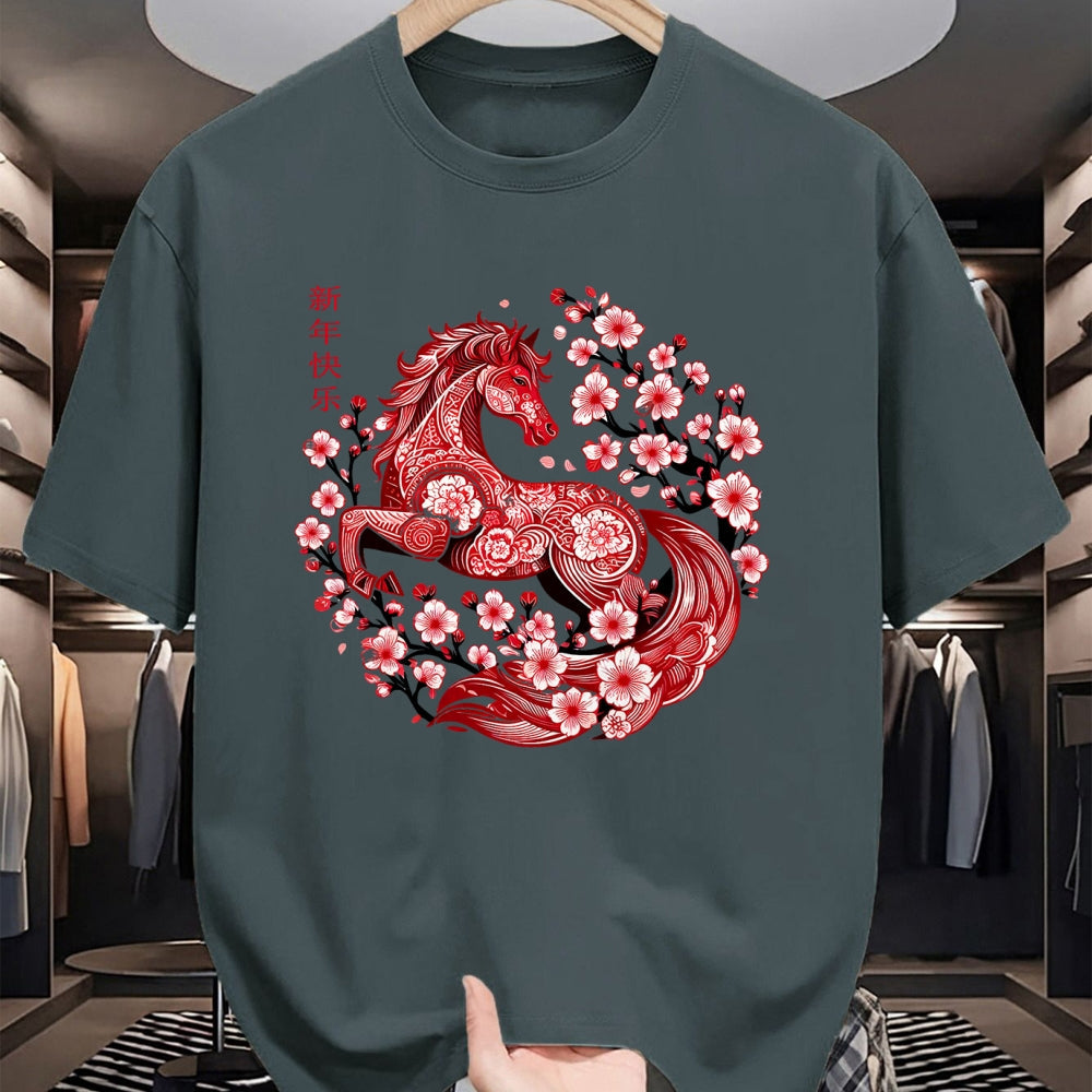 Best Horse Lover Shirt , Funny Horse UnisexT-Shirt/Hoodie/Sweatshirt HLT00 - Lunar New Year Happy Chinese New Year of The Horse 2026 T-Shirt