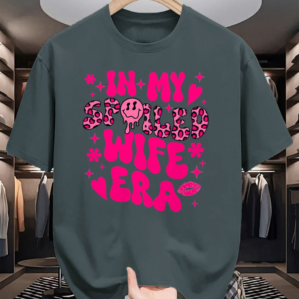 Best Wife Shirt, Wife and Husband Unisex T-Shirt/Hoodie/Sweatshirt HLT00 - Gift for wife T shirt, spoiled wife   In My Spoiled Wife Era T-Shirt (1)