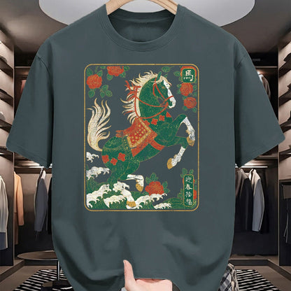 Best Horse Lover Shirt , Funny Horse UnisexT-Shirt/Hoodie/Sweatshirt HLT00 - Vintage Distressed Chinese Zodiac Art Year of the Horse T-Shirt