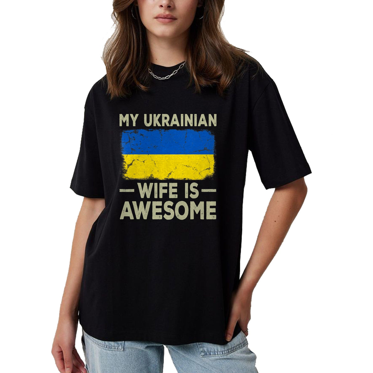 Best Wife Shirt, Wife and Husband Unisex T-Shirt/Hoodie/Sweatshirt HLT00 - My Ukrainian Wife is Awesome Ukraine Flag Funny Husband Wife T-Shirt