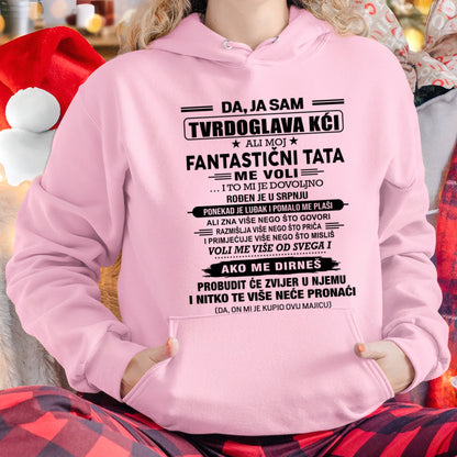 HR07 - DA, JA SAM TVRDOGLAVA KĆI T-Shirt – Rođendanski Poklon Od TATE Rođenog U Srpnju - ccdi07 (SKU2605-336-07)