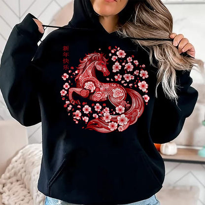 Best Horse Lover Shirt , Funny Horse UnisexT-Shirt/Hoodie/Sweatshirt HLT00 - Lunar New Year Happy Chinese New Year of The Horse 2026 T-Shirt