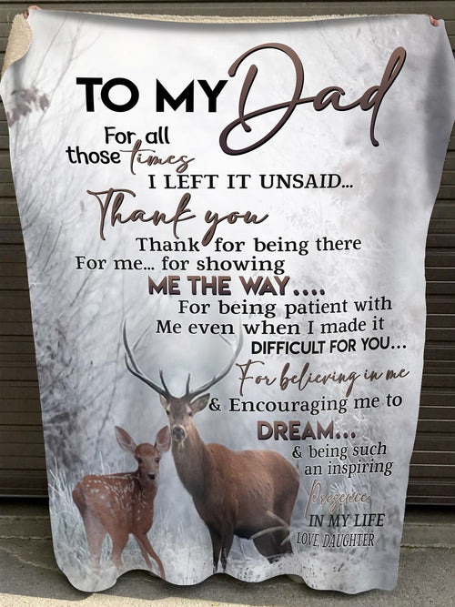 Special gift for your Dad - from daughter (SKUB09-97)